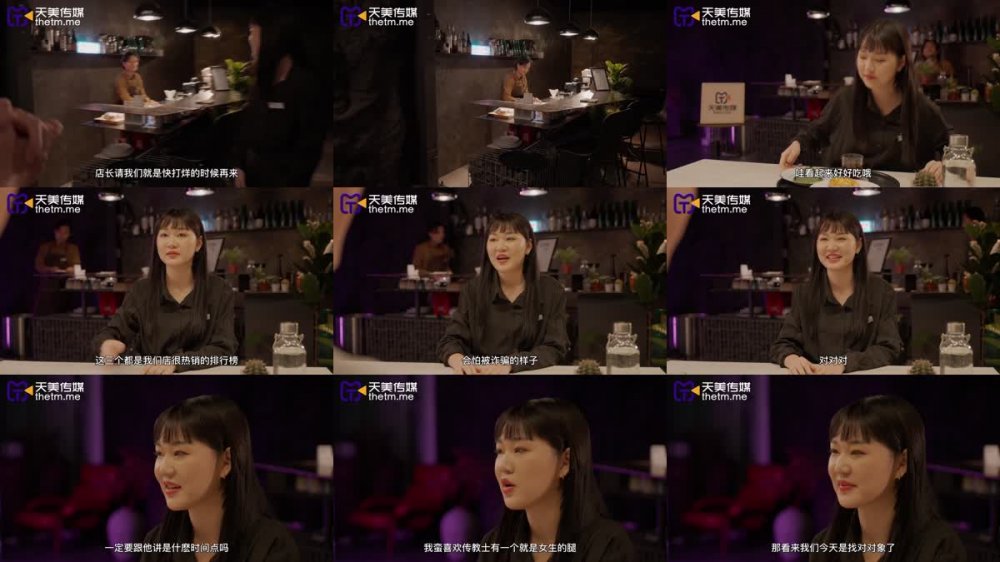 TMW-175 新人女優出道 咖啡廳SEX全紀錄