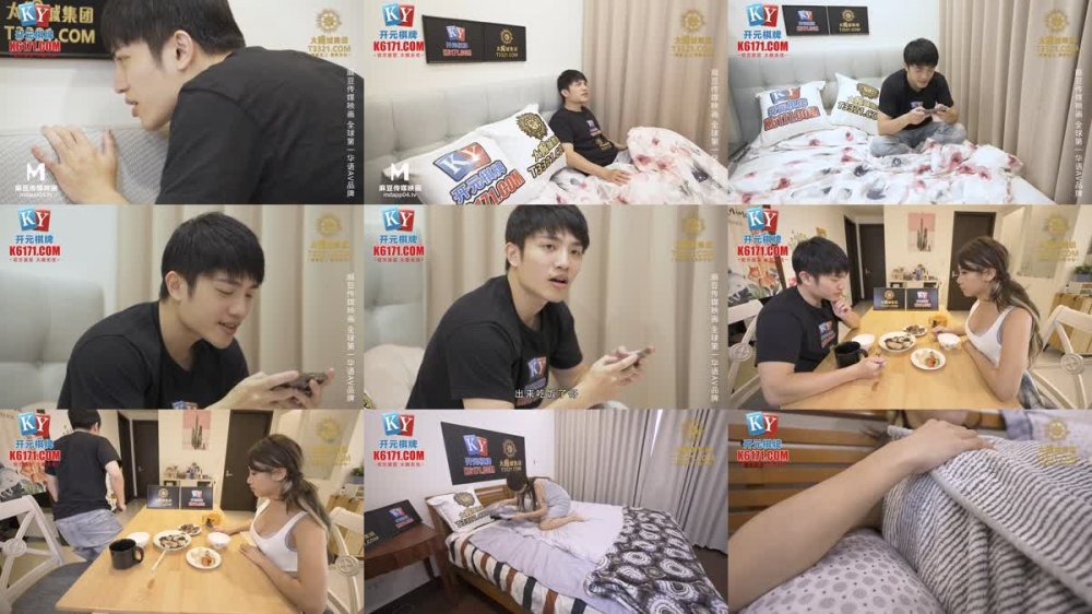 MCY-0201 亂倫嬌妹用雞巴安慰