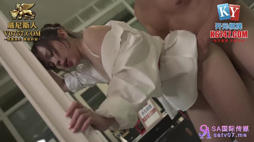 SA国际传媒SAJD013商业女间谍套路就是肉体诱惑