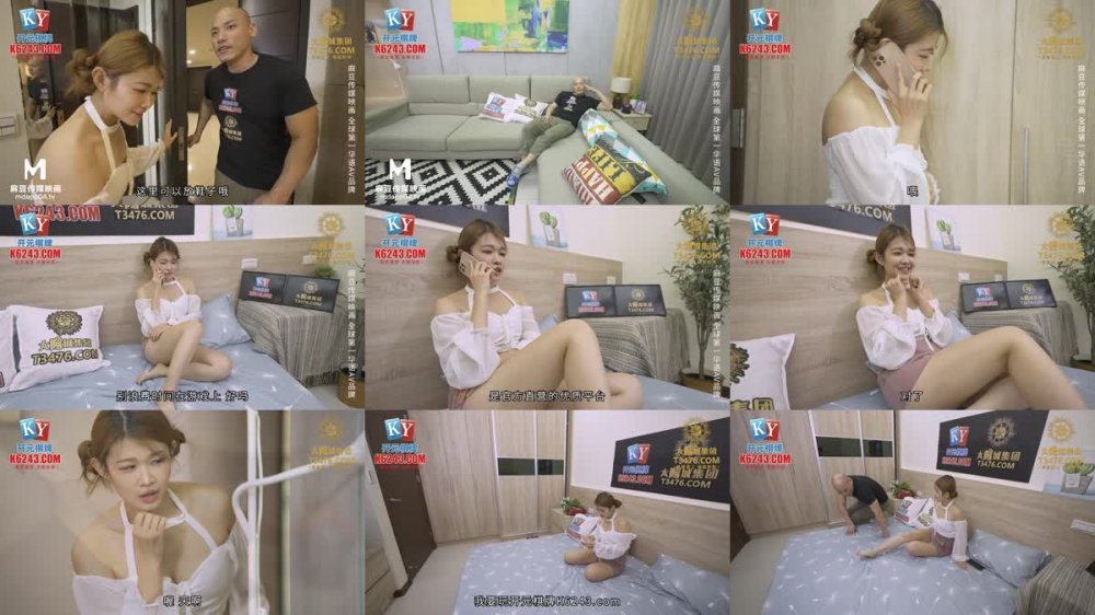 MCY-0203 留住處女膜只為讓舅舅操