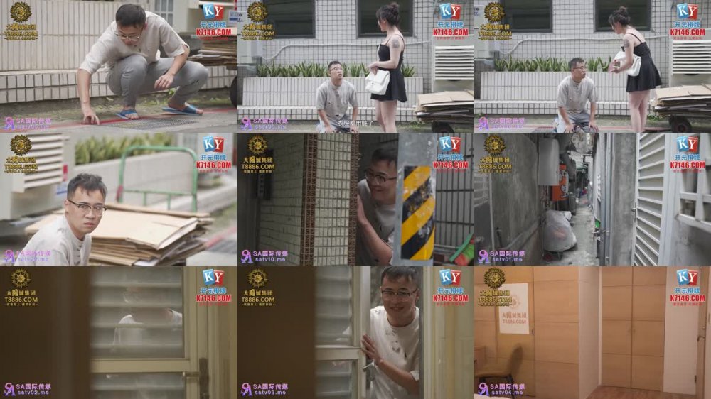 SAJD-014 乞丐幹爆女賤逼