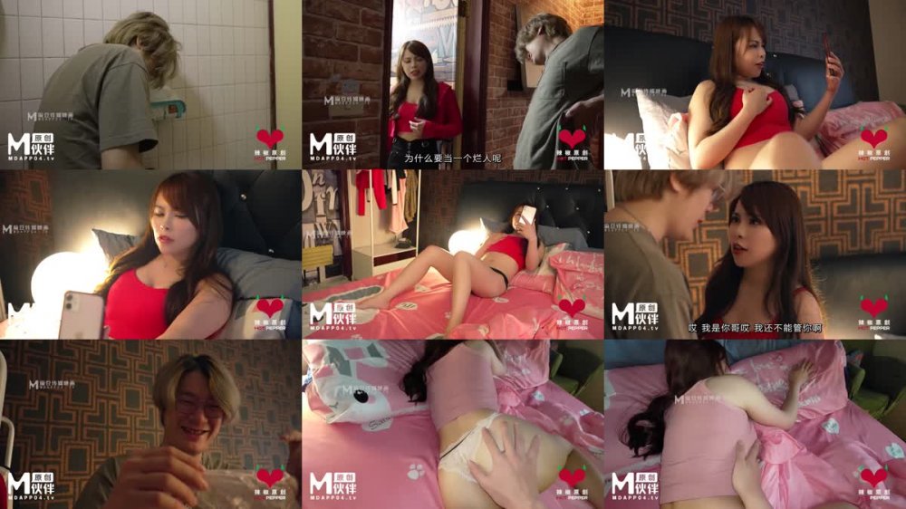 HPP-0033 妹妹不乖乖哥哥肉棒的愛愛教育