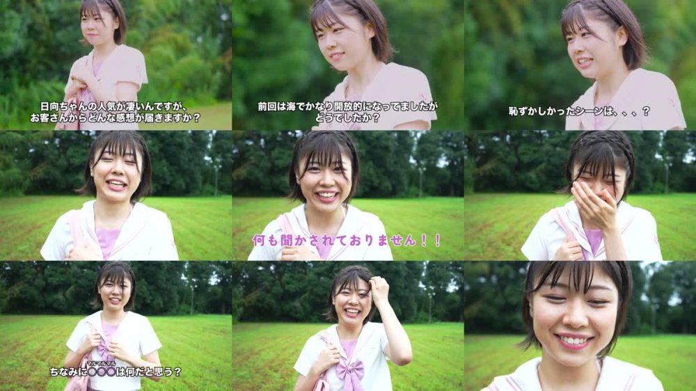 MBRAA-261 渡邉日向 なまひなたっ！～全ナマ・全イキ・超リアクション～