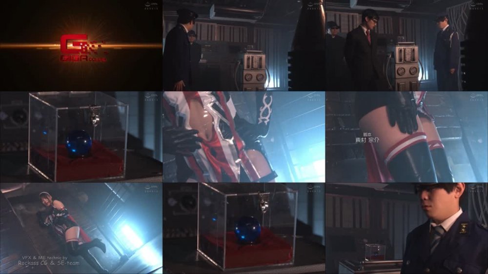 SPSA-51 触手十字架地獄10 封魔怪盗キャッツレディ 有加里ののか