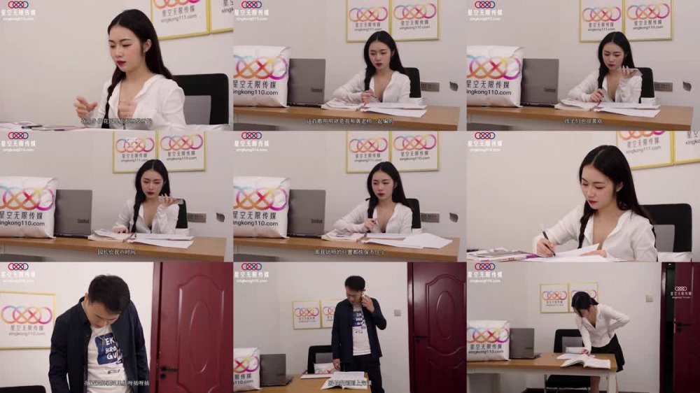 XK-8168 挖呀挖成人版