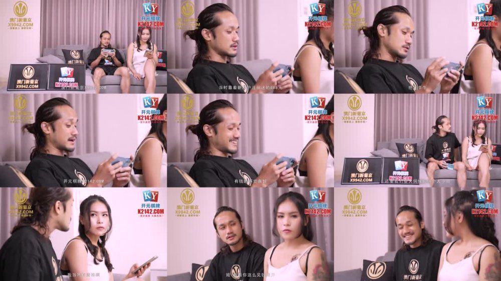 MPG-0071 用屌嚴逞拜金親姐