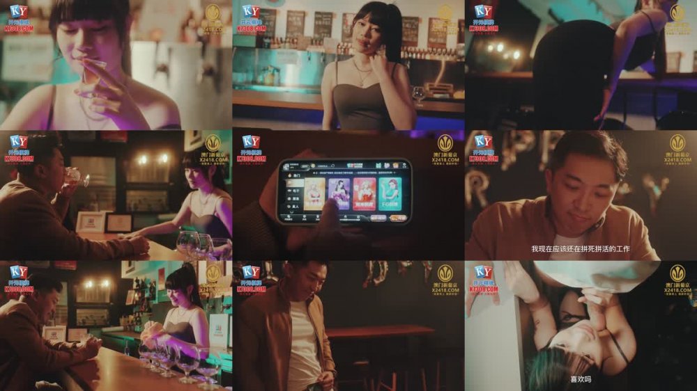 XSJKY-082 酒吧搭訕的美女被我操的欲仙慾火