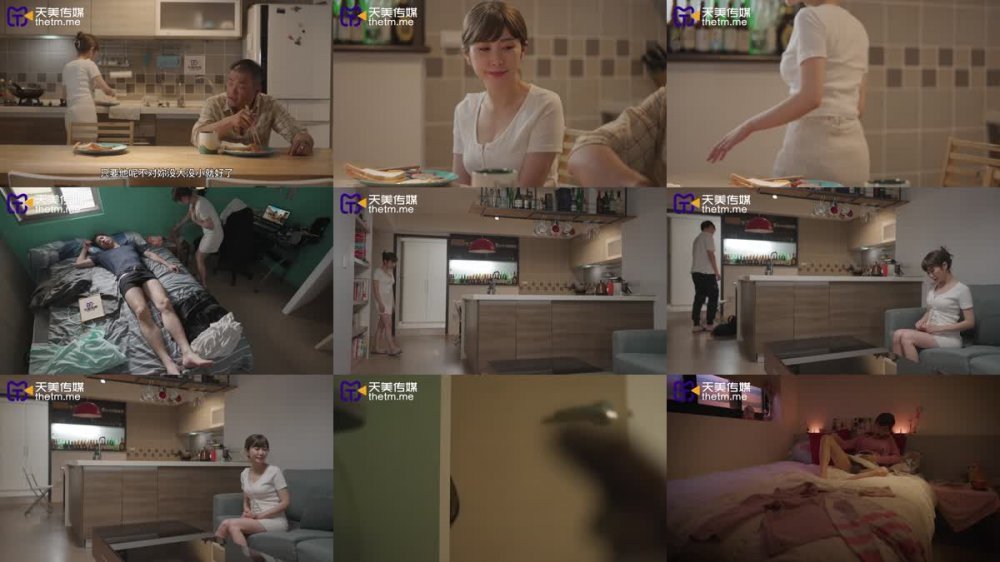 TMW-177 趁爸爸出差時勾引我的淫蕩後媽