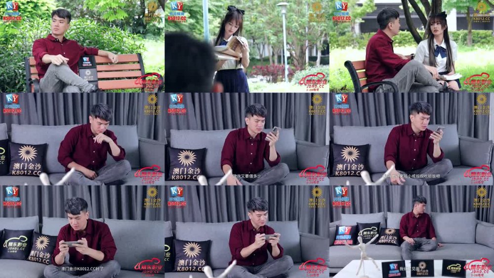 JDBC-056 為了借錢只好把女兒獻給兄弟操