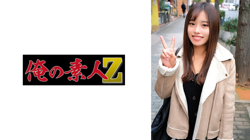 230ORECO-341 まいさん (有栖舞衣)