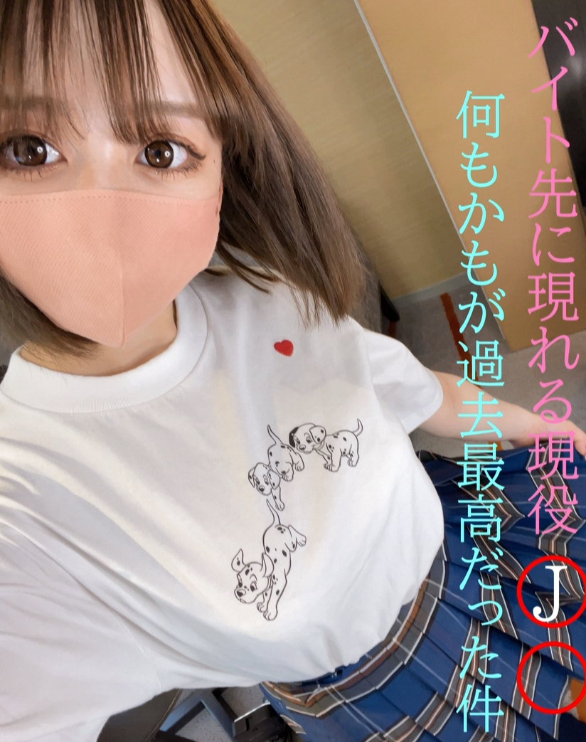 FC2 PPV 3361931 アレなやつ34 FC2-PPV-3361931