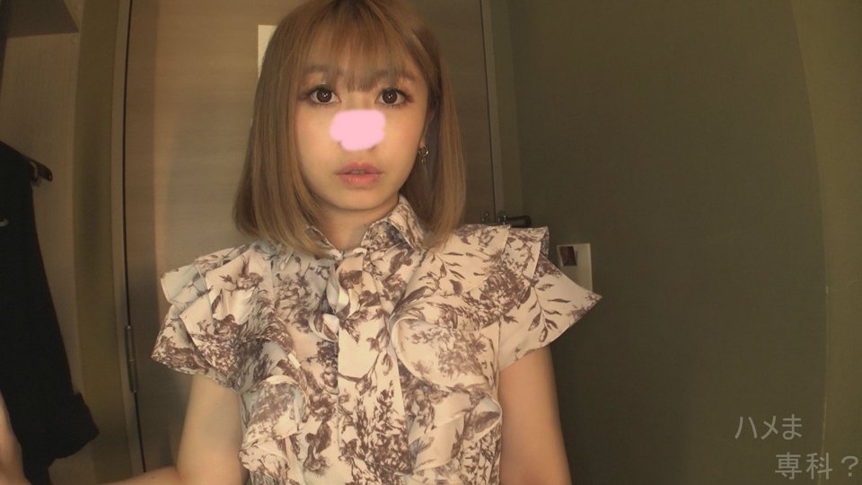 FC2 PPV 3448239 【オナ禁シリーズ!!】フェラだけのはずが・・・プリケツ美女に3発フェラ抜きからのしれっと中出し♥※高画質版＆レビュー特典付き♪ FC2-PPV-3448239