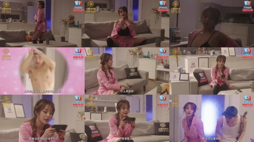 XSJKY-085 壯碩水電工爆操饑渴少婦