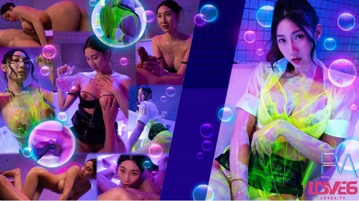 RAS306 絕倫巨乳泡泡浴 螢光x潤滑x霓虹燈