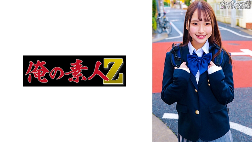 230ORECO-331 ゆあ (川栄結愛)