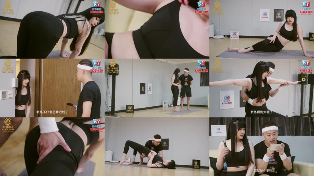 XSJKY-080 與漂亮女學員開發體操式性愛