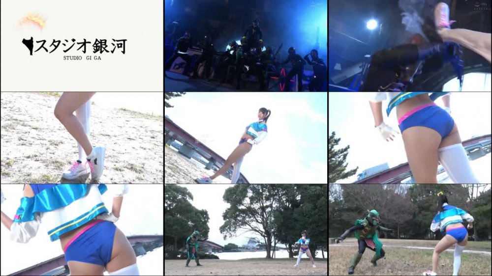 GSAD-26 SUPER HEROINE アクションウォーズ26 サイバー守備隊ジュレル 宇流木さら