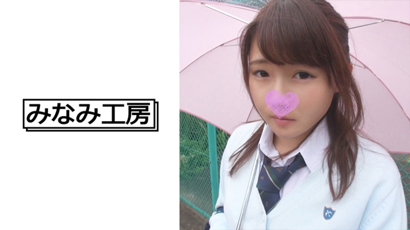 [492MERC-323] 大人しい彼女との雨の日セックス 2