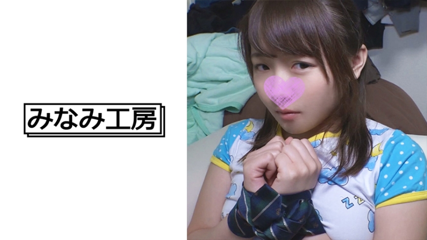 [492MERC-322] 大人しい彼女との雨の日セックス