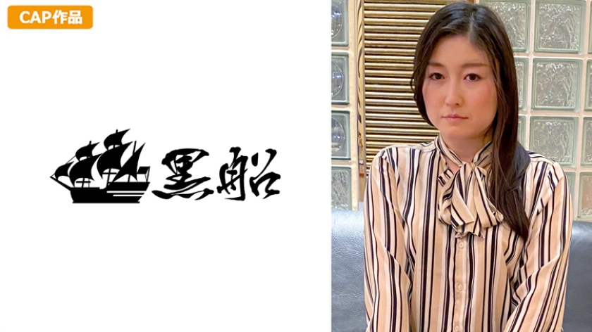 [326FCT-001] ゆき (42)