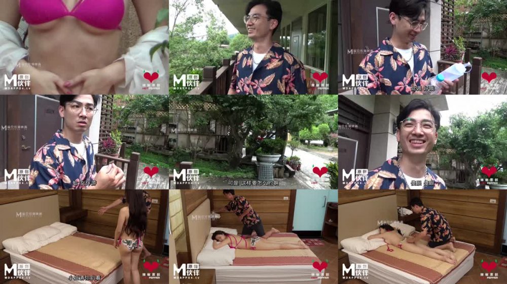 HPP-0037 端午連假奇欲記