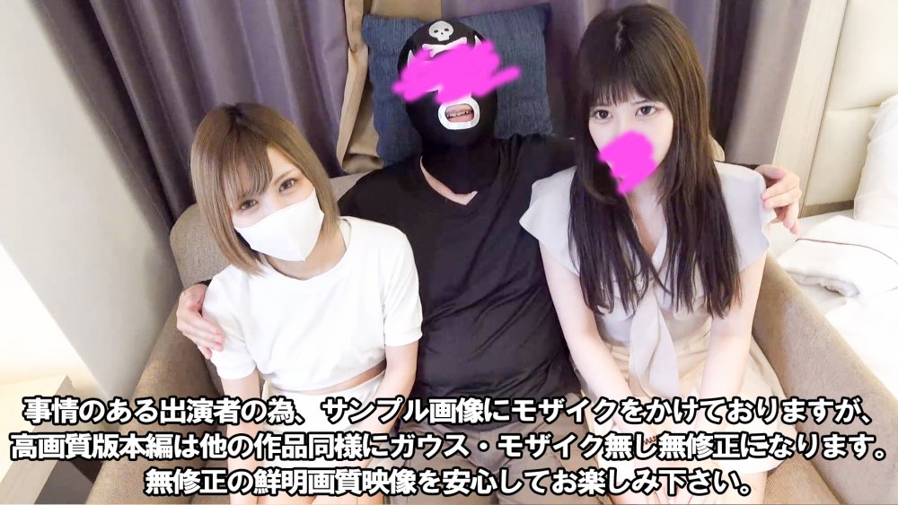 FC2 PPV 3489916 ※明日迄※4000pt→1800pt【4P乱交】【口内射精】【ダブル中出し】ウチの成績の悪い若い女性新人が理想の美ボディに黒髪ロングヘアの純正大和撫子をスカウトしてきました FC2-PPV-3489916