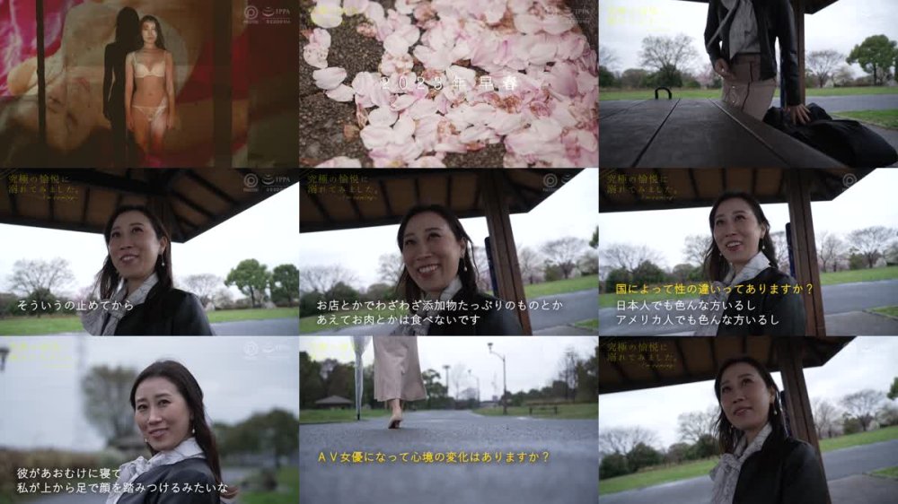 KBI-112 究極の愉悦に溺れてみました。 新境地4本番 冨永ののか【MGSだけのおまけ映像付き 15分】