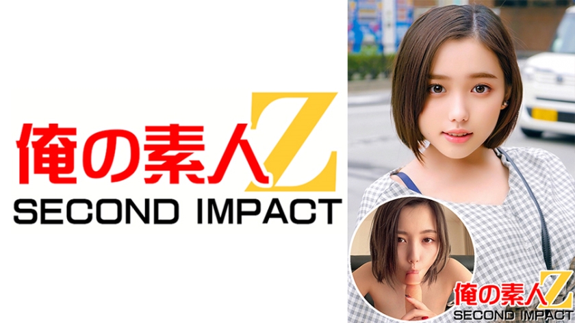 765ORECS-009 奇跡の爆乳女子大生//彼に内緒で生ハメ生パコ//ねねさん(20才)