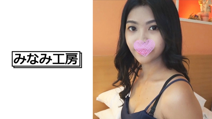 [492MERC-331] 東南アジアが産んだガリ細タイ少女 2