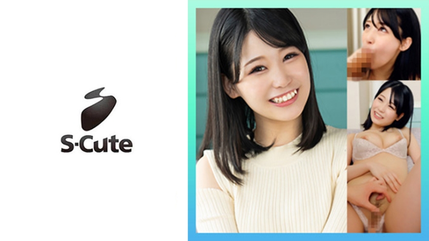 [229SCUTE-1388] ひまり(20) S-Cute 巨乳もアソコも汗で蒸れちゃうSEX