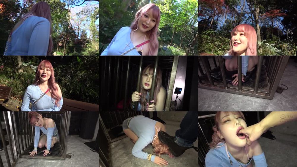 XBS-006 マゾ淫獣ゲロ調教 5人目