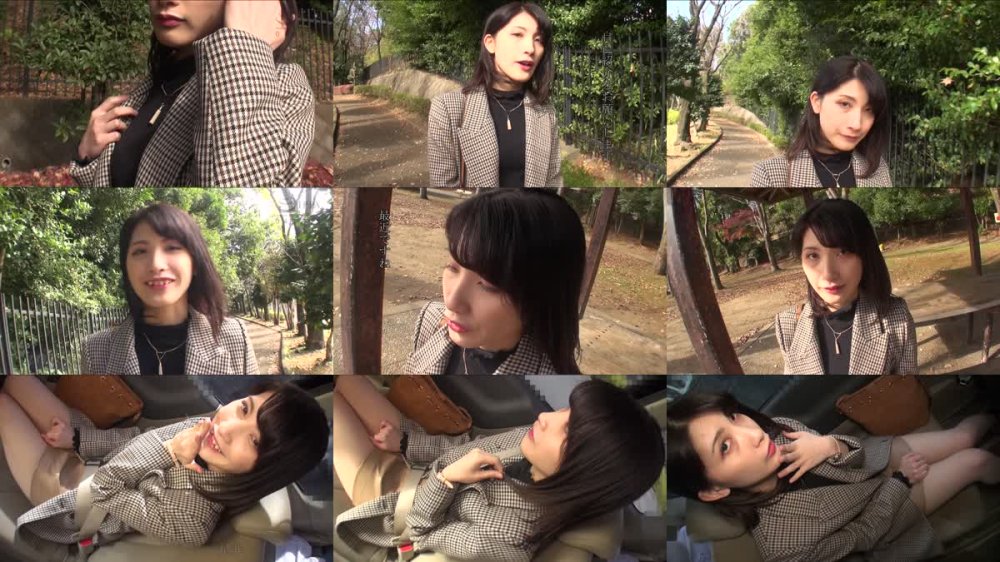 ABM-001 体液マニア変態音大生 久慈彩芽