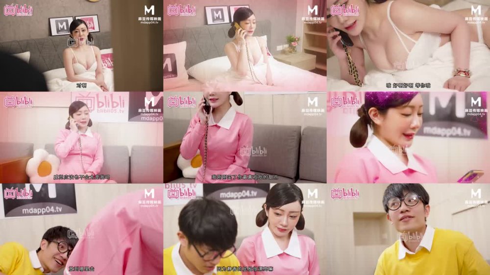 MXB-004 靜香的約會體驗