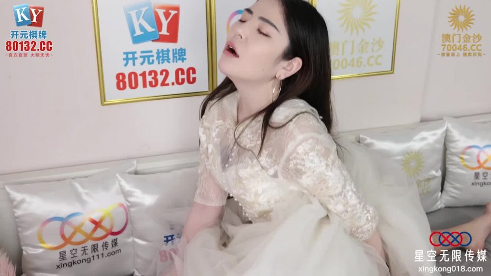 星空传媒XKG183婚纱店老板娘勾引订婚小伙