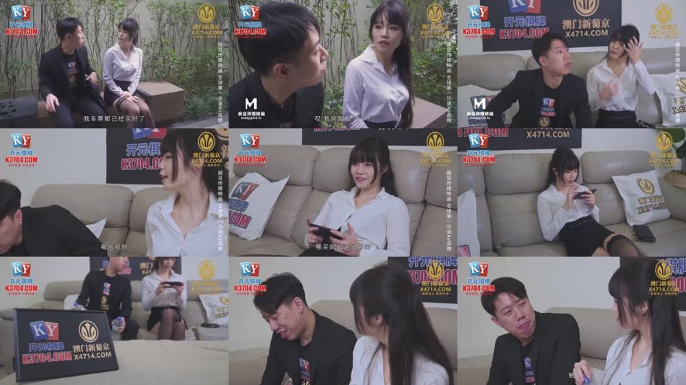 MD-0218 反差女人要端莊也淫蕩