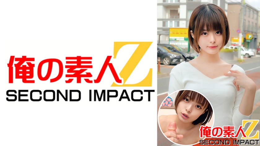 [765ORECS-014] 超美顔//美少女系奥様//美しいスレンダーBODY//童貞君の包茎おち○ぽ洗い//生中出し筆おろし//るなさん(28才)