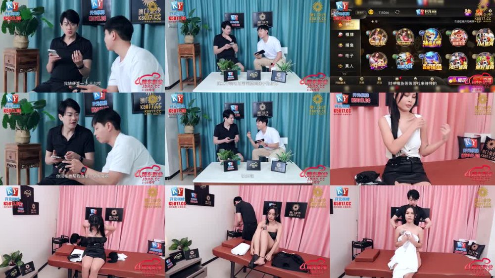 JDBC-066 男技師挑戰操翻外圍騷逼