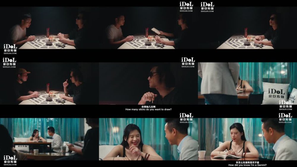 ID-5315 單身男女成功戀愛的秘密