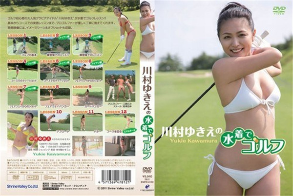 ENFD-4132 Yukie Kawamura 川村ゆきえ – 川村ゆきえの水着でゴルフ