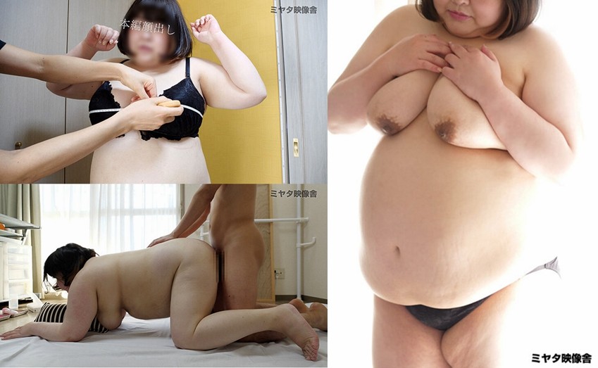 6000Kbps FHD MYT-230001 女肉パンデミック みちる