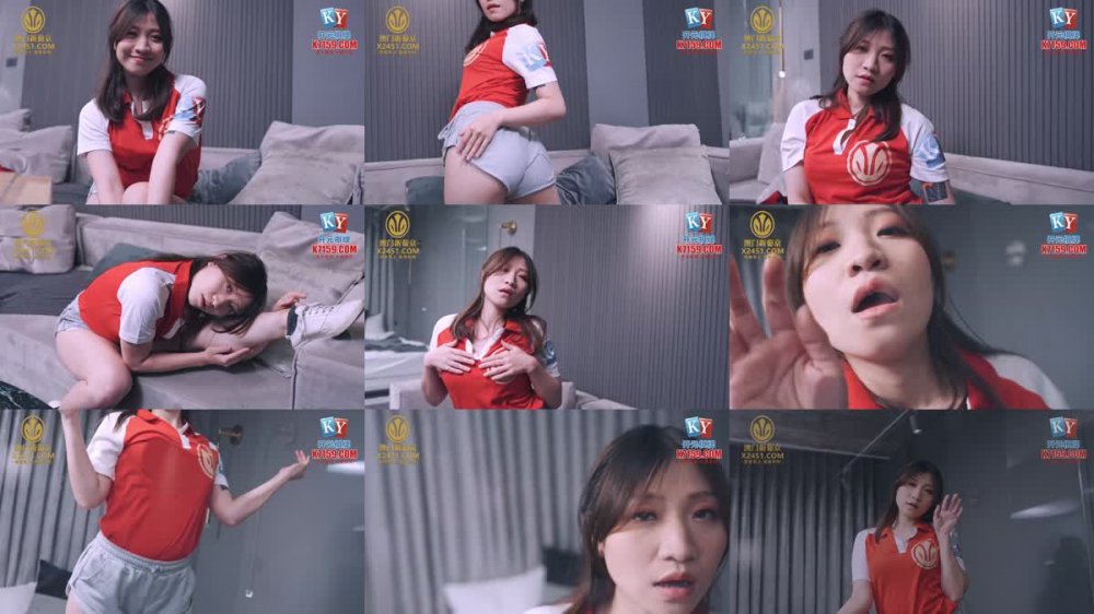 XSJKY-090 快遞小妹為了金錢甘願淪為肉便器