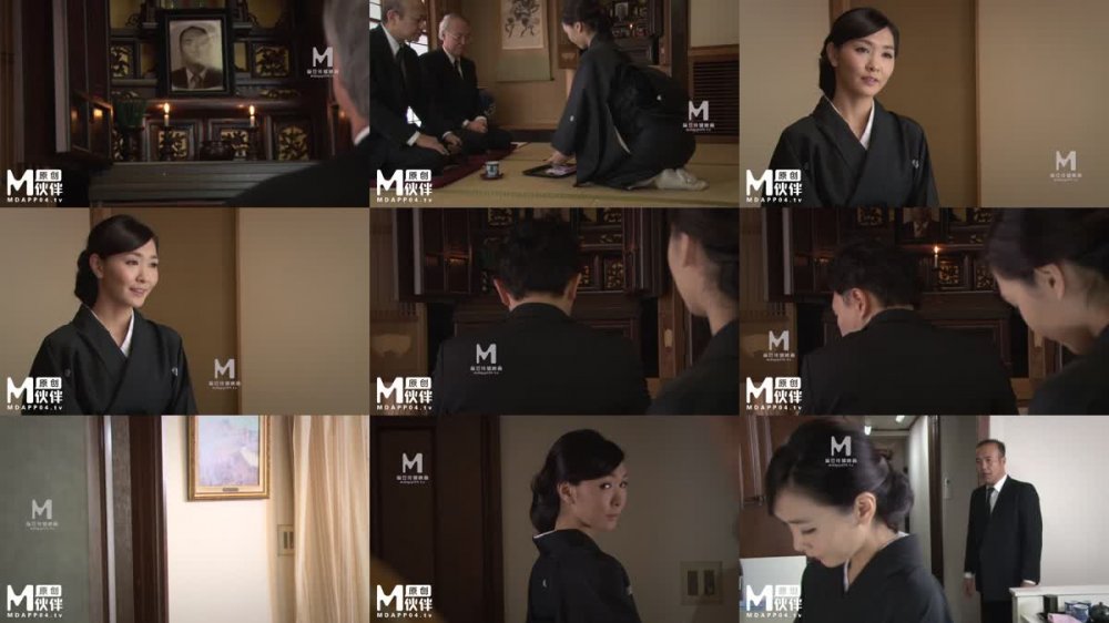 RPT-001 寡婦奴隸