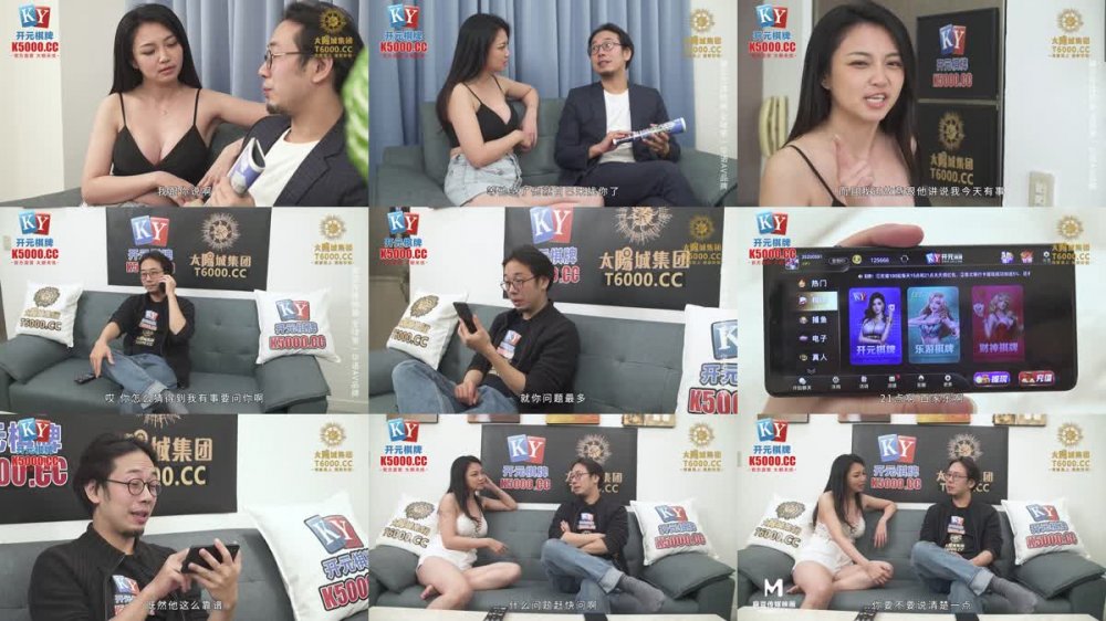 MCY-0217 鄰居小哥帶我體驗高潮迭起