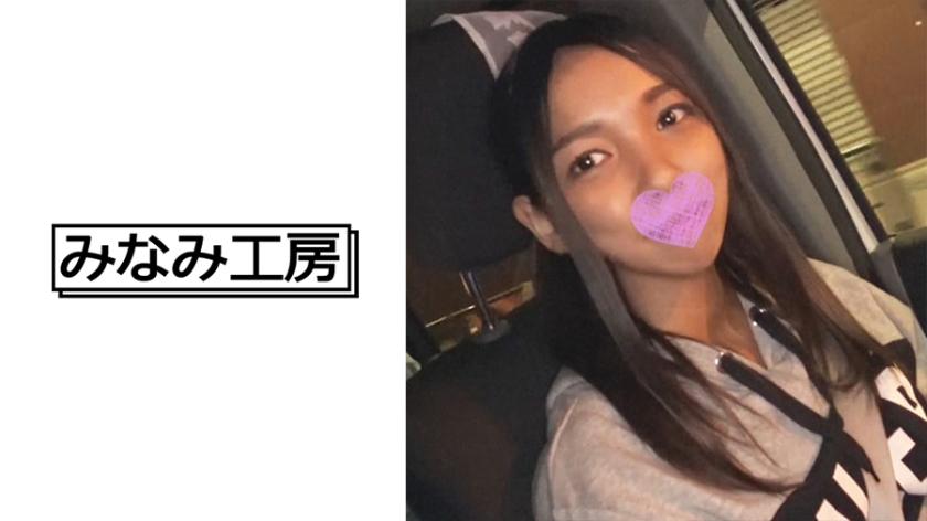 [492MERC-343] 褐色女子校生とホテルで生ハメ