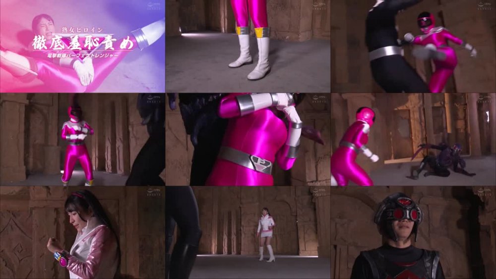 SPSA-61 熟女ヒロイン徹底羞恥責め 電撃戦隊パーフェクトレンジャー 岩沢香代