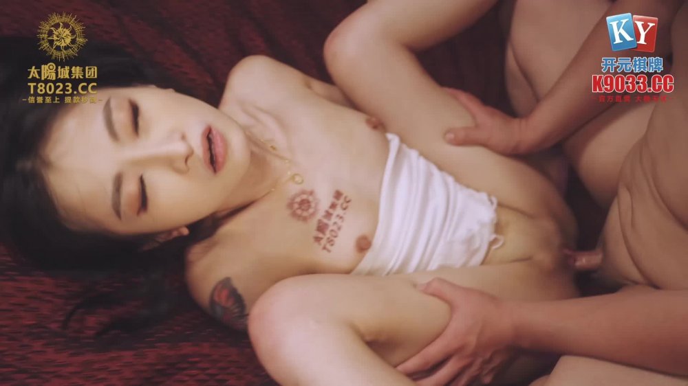 性视界xsjky093骚气拜金女色诱小哥