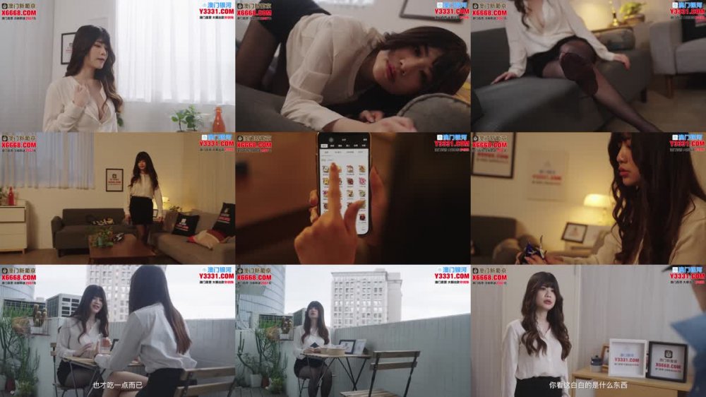 XSJYH-03 我射在社區住戶床上