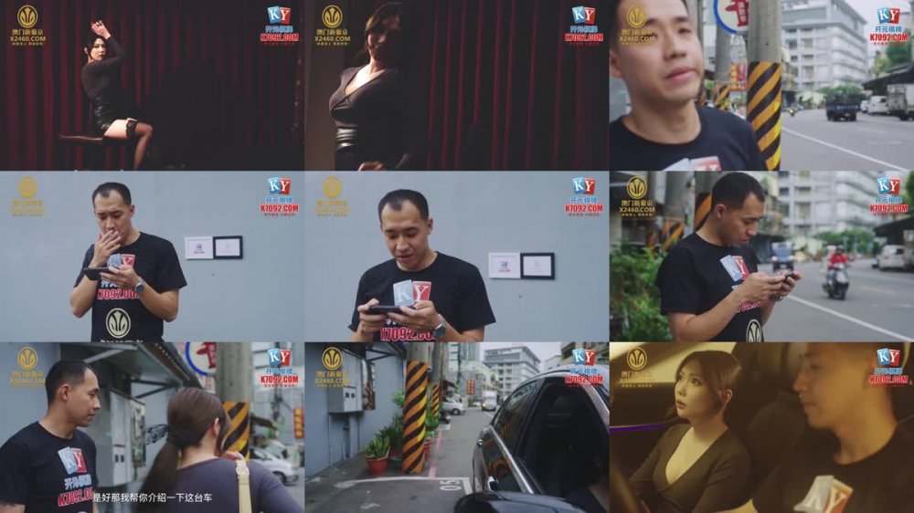 XSJKY-092 性感奔馳女銷售的特殊服務