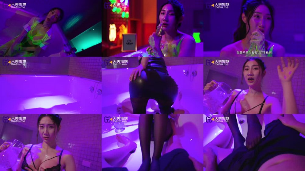 TMW-186 巨乳油壓按摩