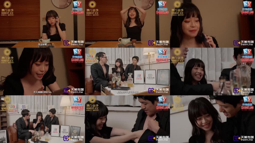 TMG-135 寂寞少婦趁老公不在約炮男模